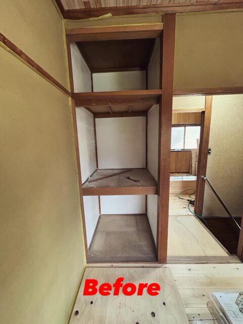 北野田エリアで注目！堺市東区西野の自然素材リフォーム事例